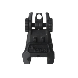 TRS Polymer Rear Flip Up Sight - Black